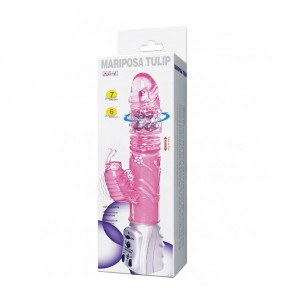 BAILE - ALICE Butterfly Retractable Swing Rotating Beads Vibrator (Battery - Pink)